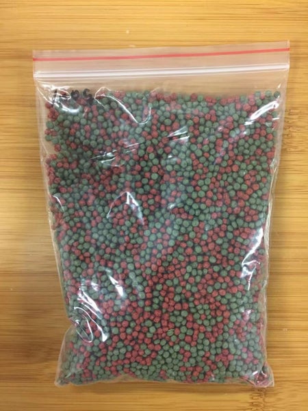 Mixed Gold Fish Food 200g floating pellets goldfish food around 2-3mm pellets Carousel 2