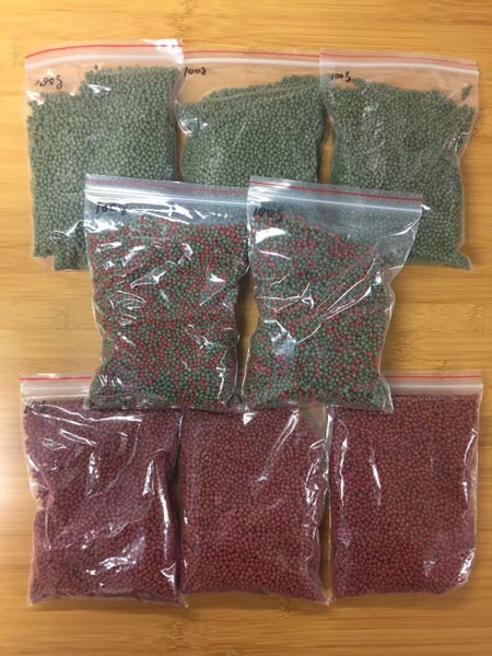 Mixed Gold Fish Food 200g floating pellets goldfish food around 2-3mm pellets Carousel 3
