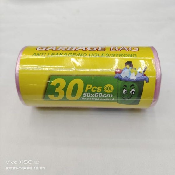 Rubbish Bags - 50 x 60cm (300pcs) Carousel 1