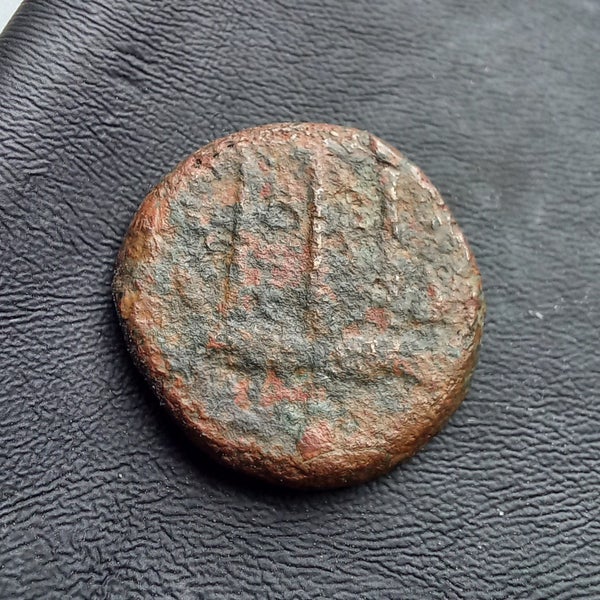 #N800# Greek bronze coin of Hieron II from Syracuse 275-215 BC Carousel 2