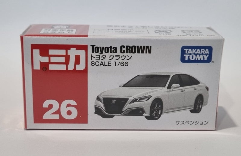 Toyota Crown - MIB Carousel 1