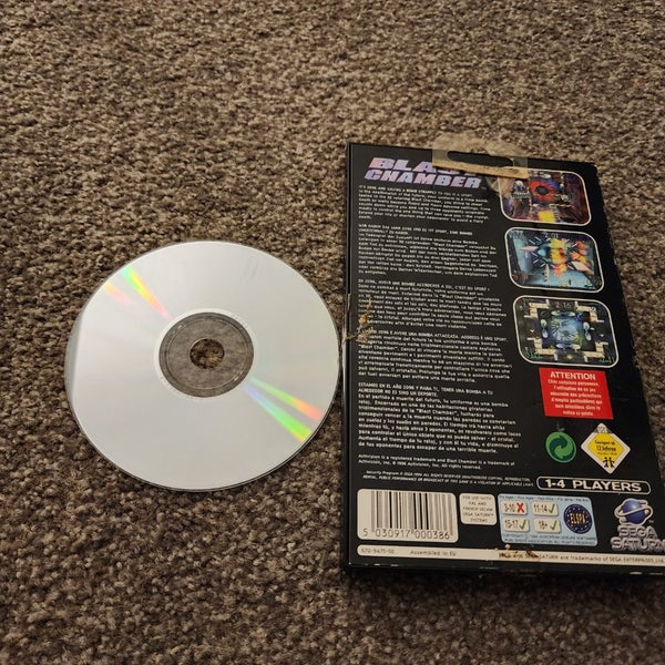 Blast Chamber Sega saturn Carousel 3