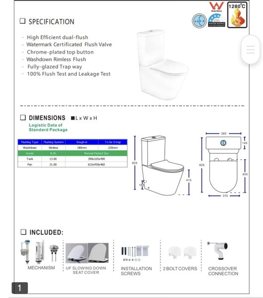 Two Piece Toilet Suite Carousel 4
