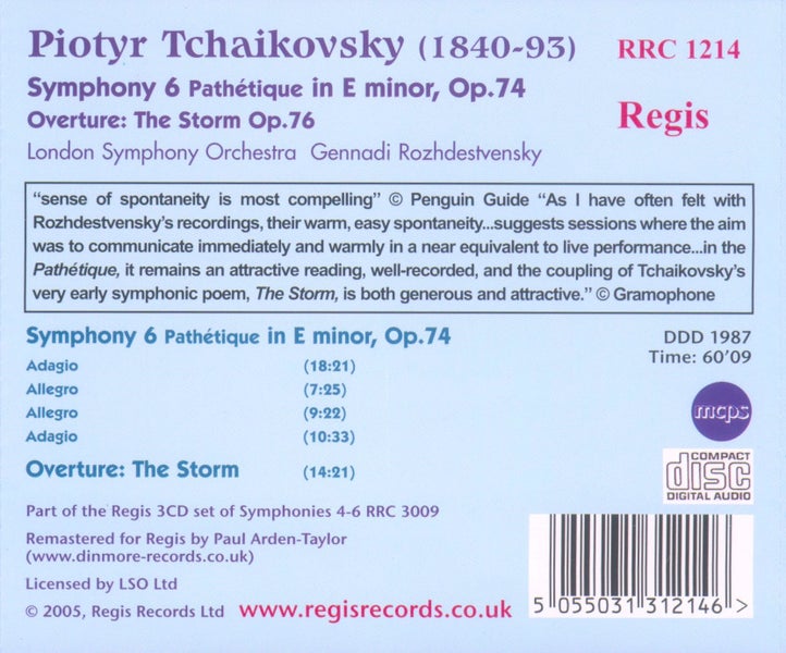 TCHAIKOVSKY: Symphonies Nos. 4, 5 & 6 - Gennady Rozhdestvensky [3 CD's] Carousel 7