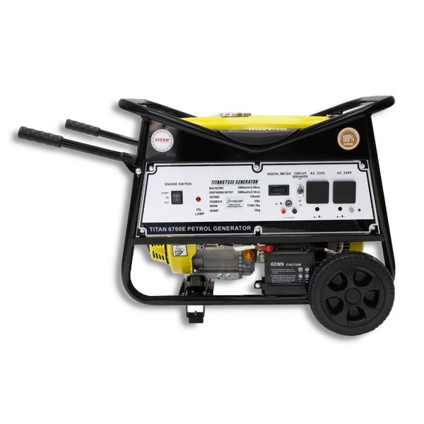 Petrol Generator Carousel 2