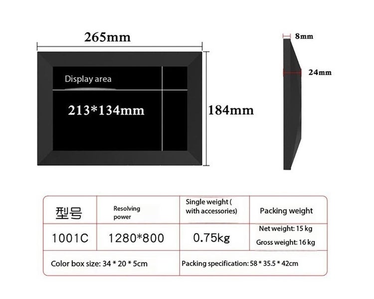 Digital Photo Frame Sale Sale Carousel 20