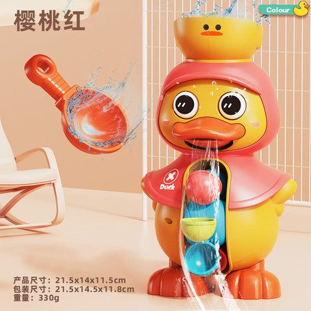 Red Bath Toys Set Rotatable Duck Waterwheel and Eyes Strong Sucker Water Scoop F Carousel 1