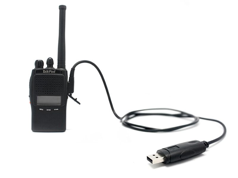 PTN NEW BAOFENG Programming Cable Sale Sale Carousel 2