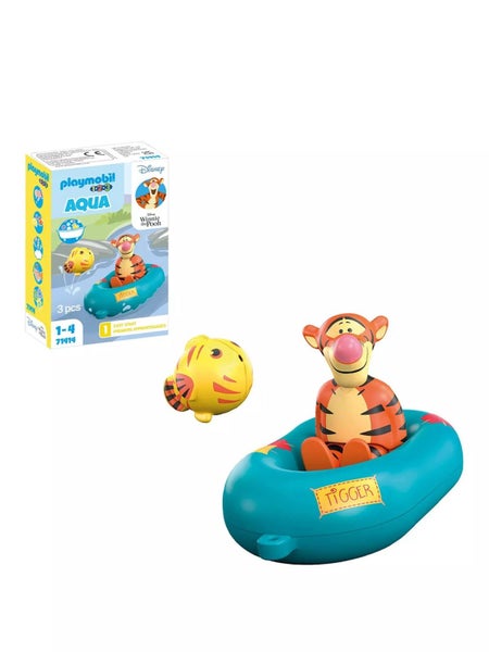 PL 123 Disney Tiggers Rubber Boat Ride Carousel 1