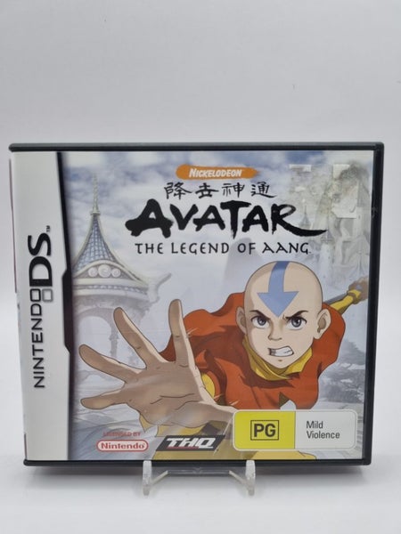Avatar The Legend Of Aang Nintendo DS Carousel 1