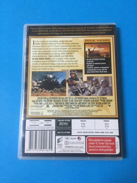 Black Hawk Down Carousel 2