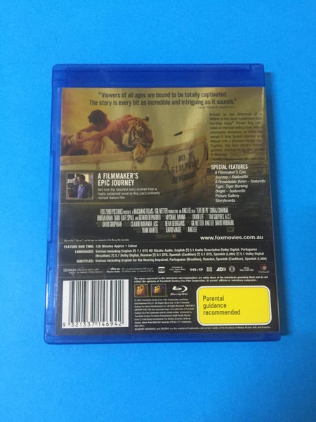 Life Of PI (Blu-Ray) Carousel 2