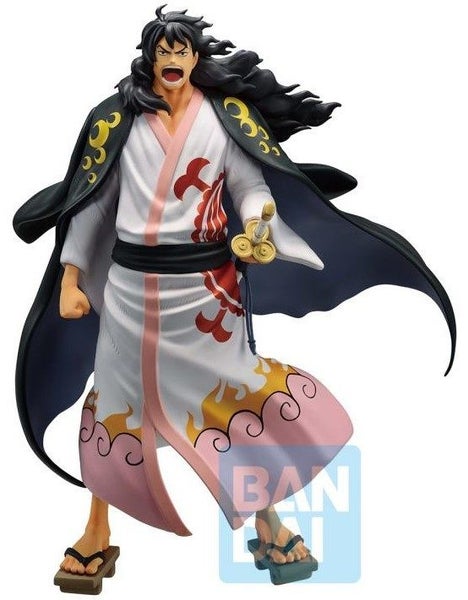 One Piece: Momonosuke (Shogun) - PVC Figure Carousel 1