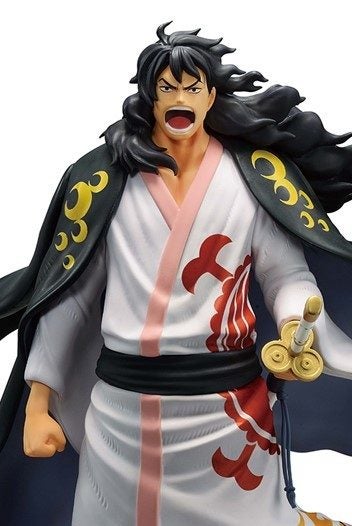 One Piece: Momonosuke (Shogun) - PVC Figure Carousel 2