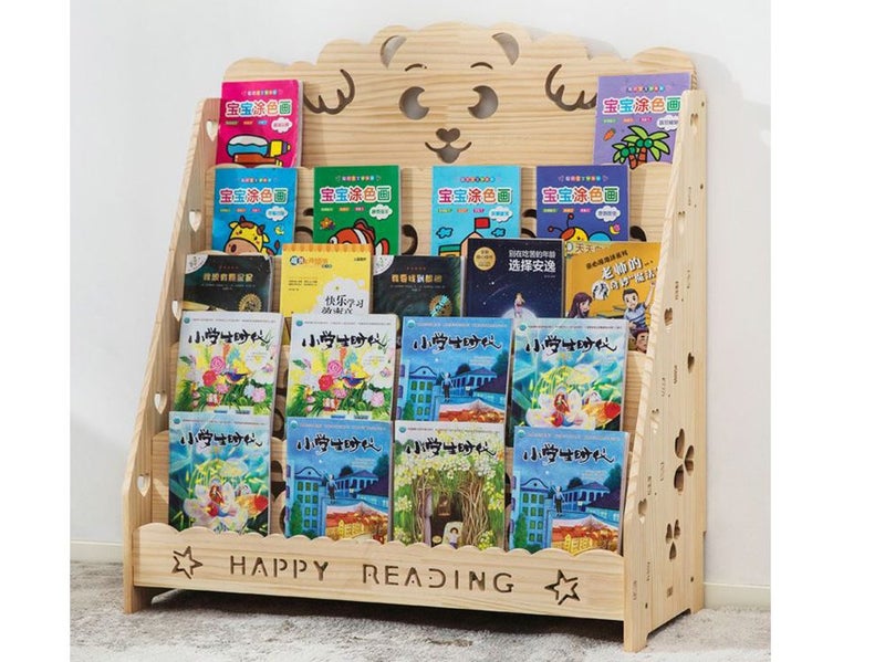 New Kids Wooden Bookshelf Afterpay Carousel 1