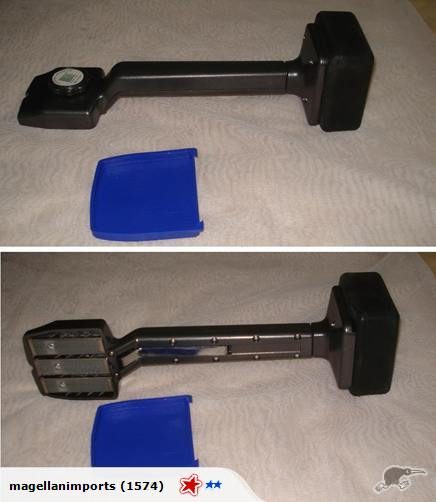 Adjustable Knee Kicker - from 17" to 21" or non-adjustable Knee Kicker Carousel 1