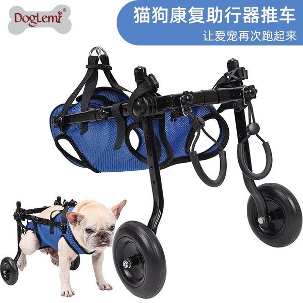 Dog Wheelchair for Back Legs -S Carousel 9