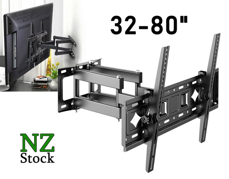 New Universal TV Wall Mount Carousel 1