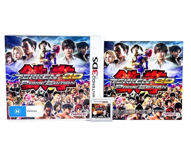 Tekken 3D Prime Edition (3DS) *MINT COLLECTOR'S* Carousel 1