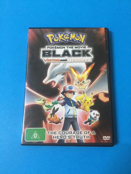 Pokemon The Movie: Black (Victini And Reshiram) Carousel 1
