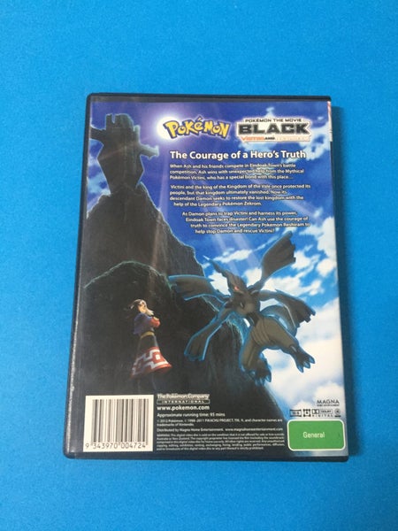 Pokemon The Movie: Black (Victini And Reshiram) Carousel 2