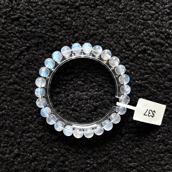 Natural Moonstone bracelet 7.6mm Carousel 5