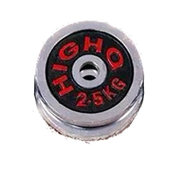 Weight Plates in red chrome 4 x 2.5kg 50mm Carousel 2
