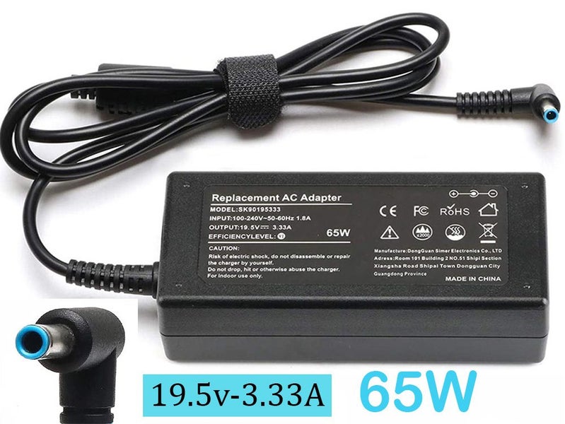 New HP Laptop Charger Afterpay Carousel 10