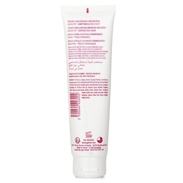 Guinot Hydra Instant Soothing Mask 150ml/4.4oz Carousel 3