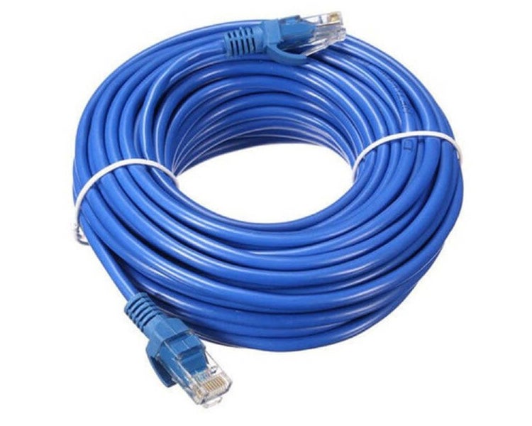 Ethernet Cable 20m NZ Clearance Carousel 8