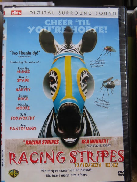 Racing Stripes Carousel 1