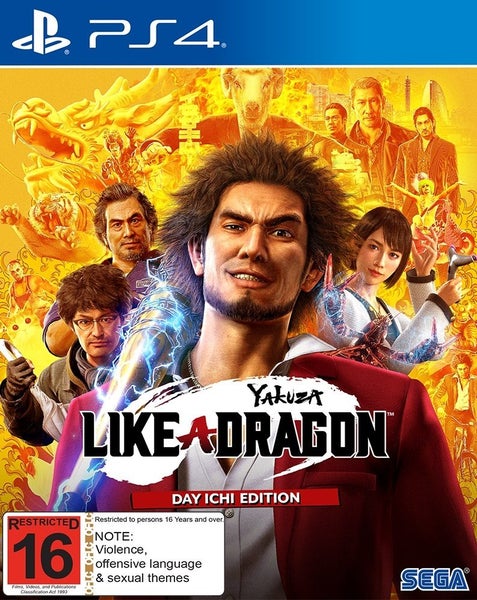 Yakuza: Like a Dragon (PS4) Carousel 1
