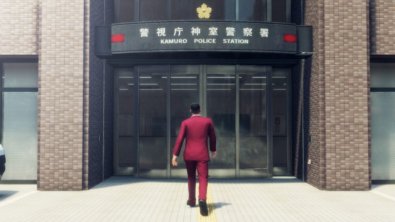 Yakuza: Like a Dragon (PS4) Carousel 5