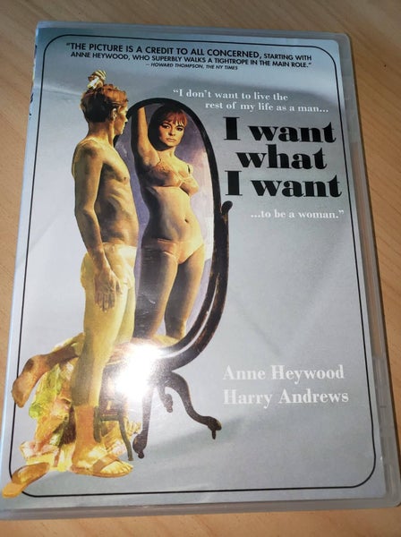 I WANT WHAT I WANT
