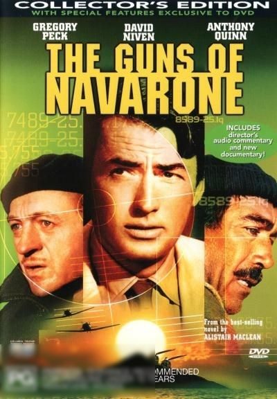 THE GUNS OF NAVARONE Carousel 1