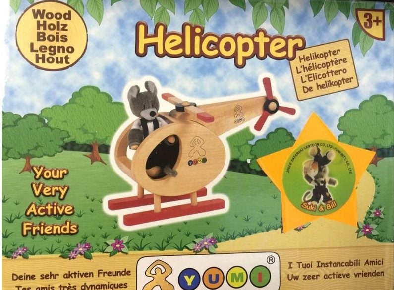 YUMI Wooden Helicopter with Pilot Carousel 2