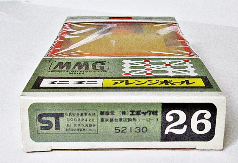 1980s Retro Made in Japan Mini Pinball Game in Original Unopened Sealed box Carousel 5