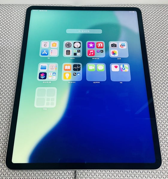 Apple iPad Pro 12.9 inch Wi-Fi 128GB 6th Gen - Space Grey Carousel 18