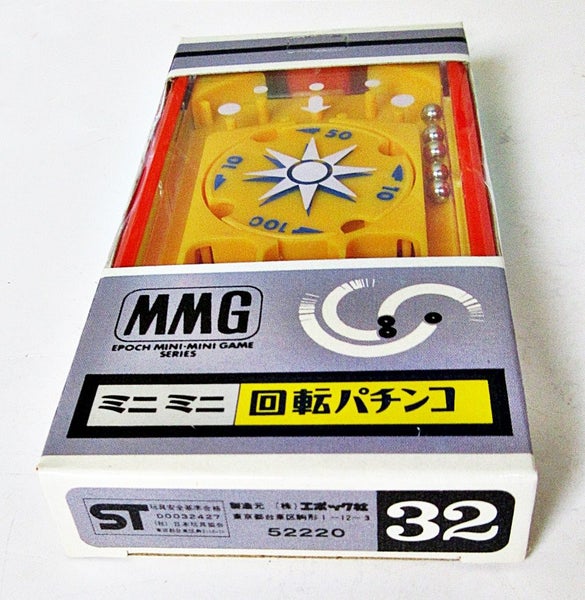 1980s Retro Made in Japan Mini Pinball Game in Original Unopened Sealed box Carousel 4
