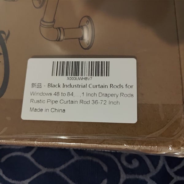 Black curtain rod Carousel 2