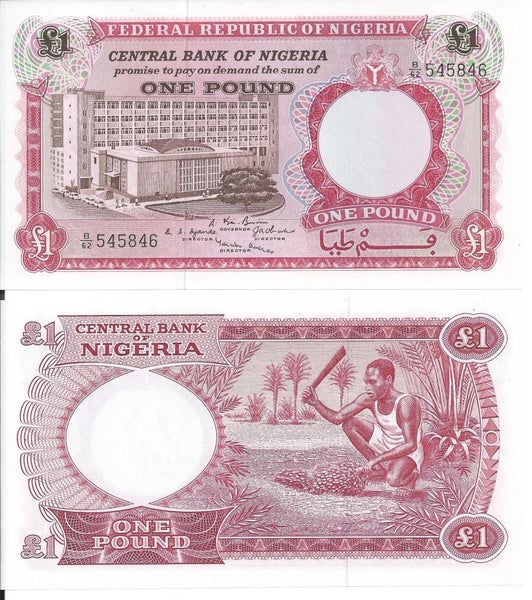NIGERIA- 1 Pound (1967) Carousel 1