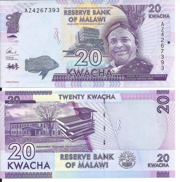 MALAWI-20 Kwacha 2016 Carousel 1