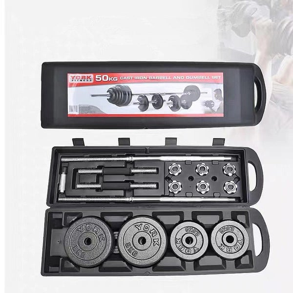 Weights Box 50kg Barbell Dumbbell Pack Carousel 2