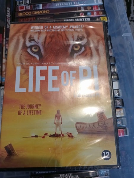 Life Of Pi (2012) Carousel 1