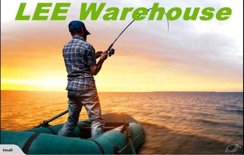 Fishing Net 1.5m Carousel 9
