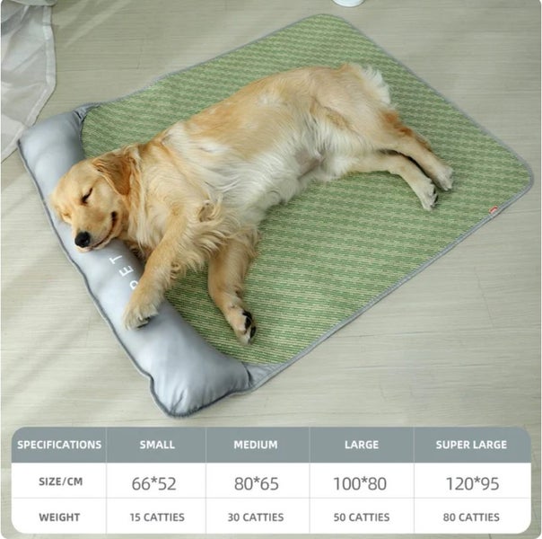 Size 80*65cm Dog Cooling Mat Breathable Portable Rattan Bed Pet Summer Sleeping Carousel 1