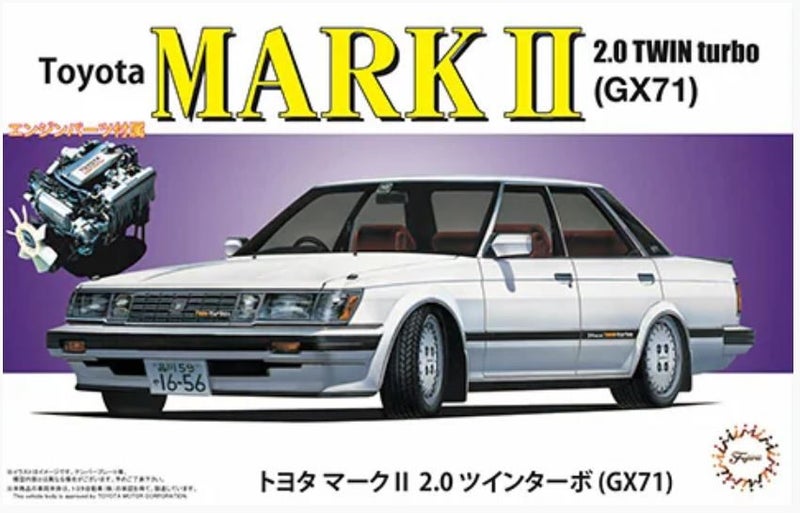 Fujimi 1:24 047263 Toyota Mark II 2.0 Twin Turbo GX71 Carousel 1