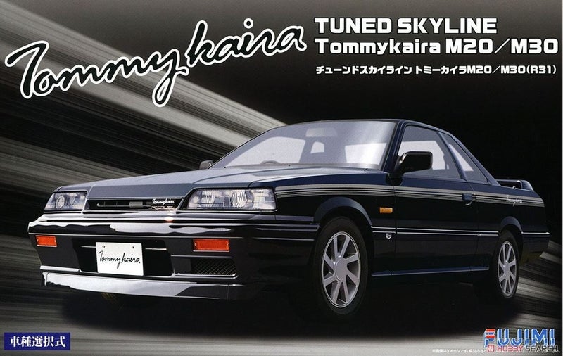 Fujimi 1:24 047034 Tuned Skyline Tommykaira M20/M30 (R31) Carousel 1