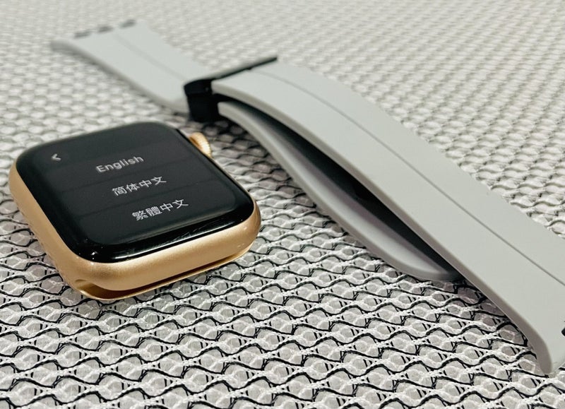 Apple Watch SE 40mm GPS Rose Gold Carousel 1