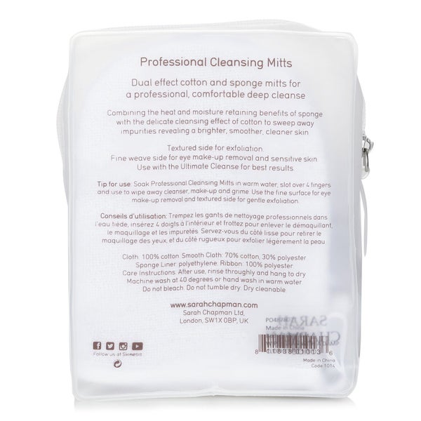 SARAH CHAPMAN - Skinesis Professional Cleansing Mitts 4Mitts Carousel 3